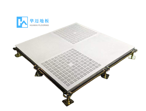 铝合金防静电地板